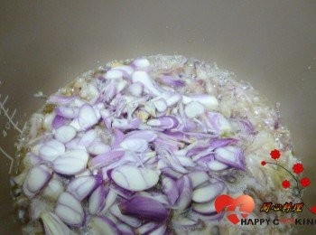 step2: 與切片的紅蔥頭