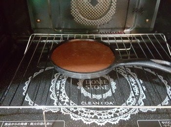 step3: 170度預熱焗爐，放入鐵鑊焗12-15分鐘。