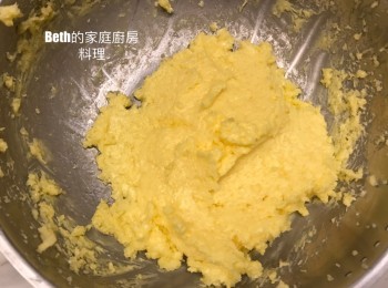 step2: 加入雞蛋打勻