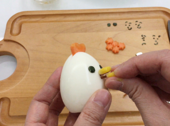 step9: 當作雞咀。