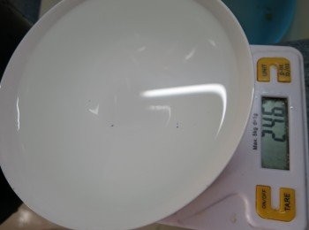 step10: 加入8碗水,每碗約246g