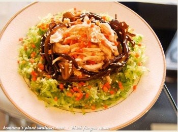 step7: 整體繽紛的顏色，不但令人食慾大開，又有豐富營養！