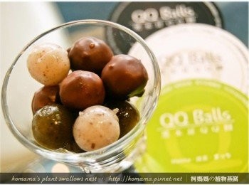 step6: 黑Q巧克力球可直接享用，也可冰涼後再食用，不管怎樣吃，都好吃！