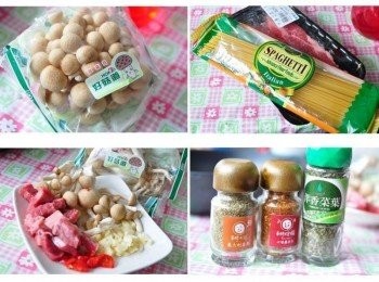 step1: 備料如圖~