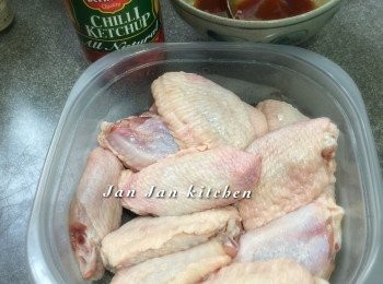 step1: 將醃料先用碗拌勻。