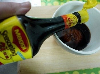 step4: 先將<span class="group_3">醃料</span>調味好