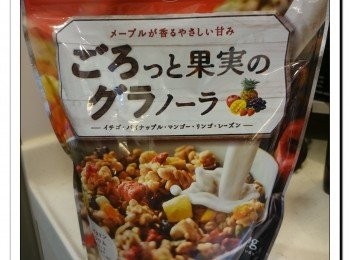 step7: 加入乳酪、牛奶拌勻。加入8成的Granola (8)拌勻。