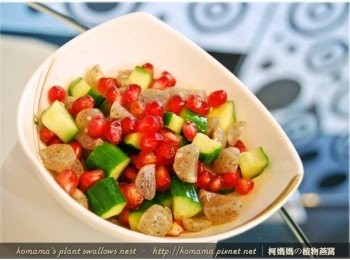 step6: 放入冰箱冷藏入味，即可當作輕食來享用，低卡又健康！