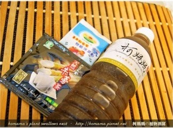 step1: 事先準備黑木耳養生露、牛蒡茶包與洋菜粉等料理<span class="group_1">食材</span>。