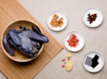 step1: 準備好<span class="group_1">食材</span>