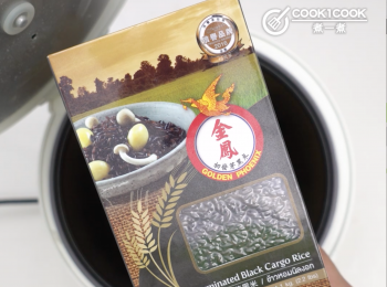 step2: 加入金鳳初發芽黑米1/3碗