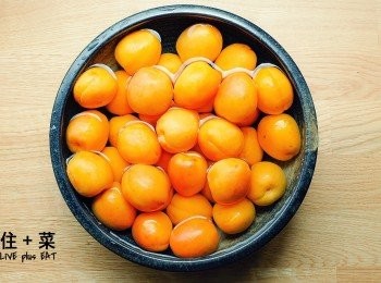 step1: 去除杏頭頂粒 "的" 
清水浸一下