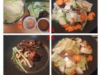 step5: 煮滾ㄧ鍋水備用。 7片完整白菜洗淨瀝乾後交叉放入盆裡，蔥切下蔥青放在白菜上。 燉湯頭：蔥白備用。額外的白菜切塊，香菇切片，蝦米對切，紅蘿蔔切有厚度的片狀。接著炒鍋放少許油，爆香蔥白、香菇和蝦米，再放入紅蘿蔔片和白菜一起炒香後，倒入香菇水和蝦米水及4碗水，煮滾後用鹽和黑胡椒粉調味並轉小火。