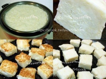 step3: 做法在步驟1照片裡