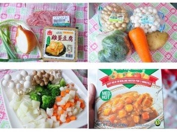 step1: 將所需<span class="group_1">食材</span>準備好(如圖)，先將馬鈴薯與紅蘿蔔切丁再與綠花椰用滾水川燙撈起備用，另外將好菇道的雪白菇與鴻喜菇各取半包、洋蔥切丁，作為燉煮咖哩拌炒<span class="group_1">食材</span>