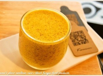 step5: 薑黃本身略帶苦味，吃苦能力不佳的朋友，請記得適量添加！