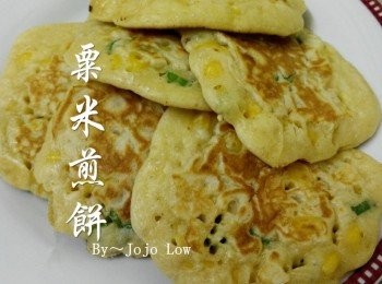 step4: 等兩面都煎黃了，熟了就可以了。