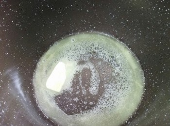 step2: 爆香牛油