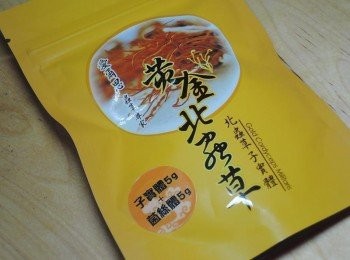 step2: 這包黃金北蟲草是好友送我的喔!!