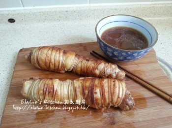 step9: <span class="group_3">調味料</span>材料放入碗內拌勻