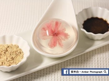 step4: 搭配適量黑糖液和黃豆粉一起食用即可^^