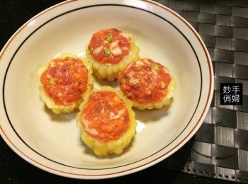 step5: 表面肉餡要稍微有點胖胖的攏起來~