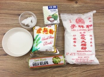 step2: 椰糖年糕食譜
