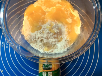 step1: 加入所有材料，搓成粉團。