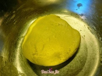 step4: 整個團會約200g