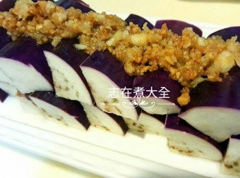 step3: 盛起隔乾水，將餘下調味料（XO醬除外）拌勻淋上茄子蒸約10分鐘，加上XO醬即可享用