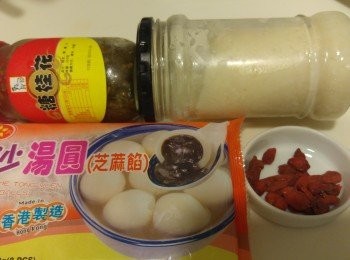 step1: 杞子預先浸軟, 雞蛋先發混備用。