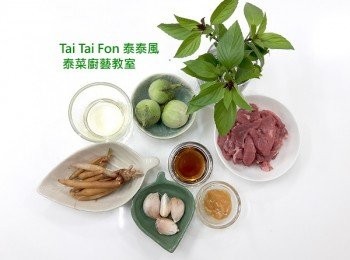 step1: 全部<span class="group_1">食材</span>