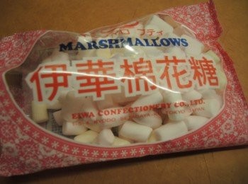 step6: 迷你綿花糖