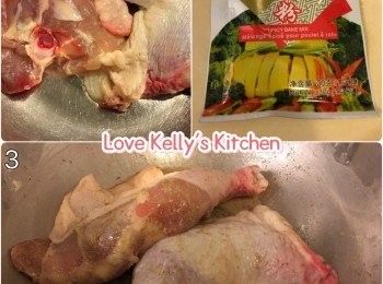 step1: 用鹽焗雞粉醃雞肶2-3小時，然後放入蒸爐用100度/隔水大火蒸20分鐘；