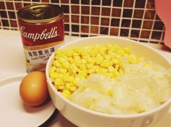 step1: 魚肚浸軟剪碎