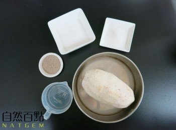 step1: 準備<span class="group_1">食材</span>囉!!