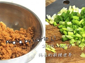 step5: 肉鬆和蔥花先準備好