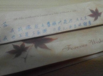 step2: 等涼了放到冰箱冷藏，再取出，淋上沙拉，即可享用天然、野生好<span class="group_1">食材</span>，可讓女人的皮膚白嫩、長生不老長壽、喝出窈窕身材：珊瑚草(麒麟菜)，更能解決女人貧血的煩惱，有【海底燕窩】美譽珊瑚草含有豐富礦物質、膠原蛋白、鈣質等營養素。