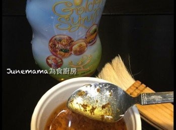step9: 準備好桂花蜜: 桂花糖1茶匙，再加入糖槳/百花蜜 3-4湯匙，撈勻