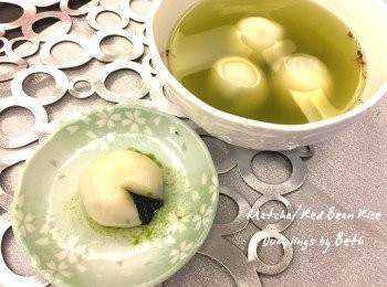 step8: 大碗中加入1/2小匙抹茶粉、，少許桂花釀，用煮湯圓的水調勻，盛起湯圓放入碗中即可享用