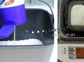 step2: (Panasonic SD-BMS105T Mode30 烏龍麵麵糰模式)

將所有<span class="group_1">食材</span>全都放進麵包機容器中
設定麵包機為 Mode30 《烏龍麵麵糰模式》
讓它跑一次 15分鐘 的行程

※ 攪拌中會有噴溢情況，請記得加蓋預防。