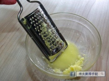 step3: 準備薑茸和薑汁。