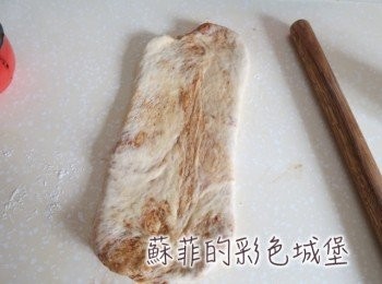 step11: 再繼續桿成長方形，再對折。（總共做3次）