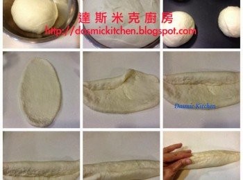 step6: 桿平整形（橢圓形），入烤盤，置密閉空間做最後發酵60分鐘