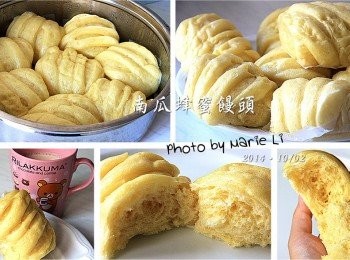 step7: 就這樣啦，我的八顆饅頭又黏在一起了。
是我的蒸籠太小了嗎？ (惱)

南瓜蜂蜜饅頭的色澤很漂亮
這次的饅頭裡面是較鬆軟的結構
淡淡的南瓜味、淡淡的蜂蜜香
感覺就像是幽幽淡淡的秋天的味道~