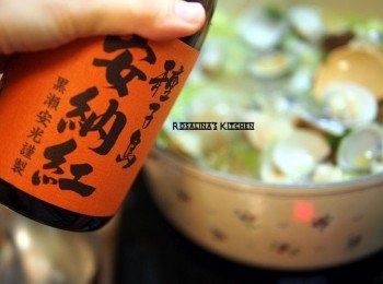 step25: 另外滴幾cc的米酒湯會變得很香喔。(如果家裡有小小孩，還是省略好了)
