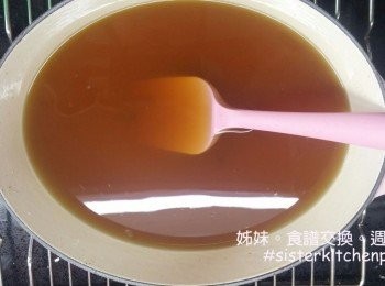 step5: 開蓋，將金銀花白菊花隔走，花茶放涼