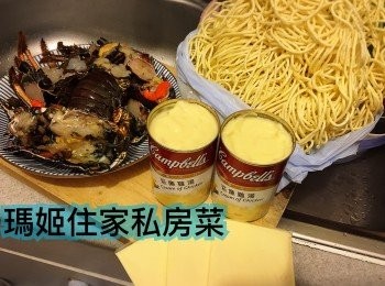 step1: 準備材料
