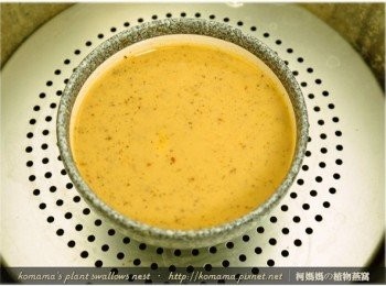 step6: 將所有<span class="group_1">食材</span>攪拌均勻後，放入電鍋中，用一米量杯的水來蒸熟。