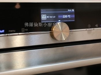 step4: 預熱焗爐220度